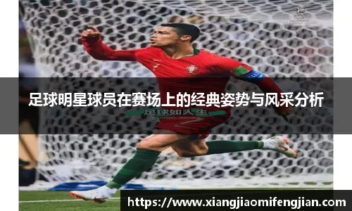 百家乐新手进阶要有计划（新手玩百家乐，进阶需有规划）